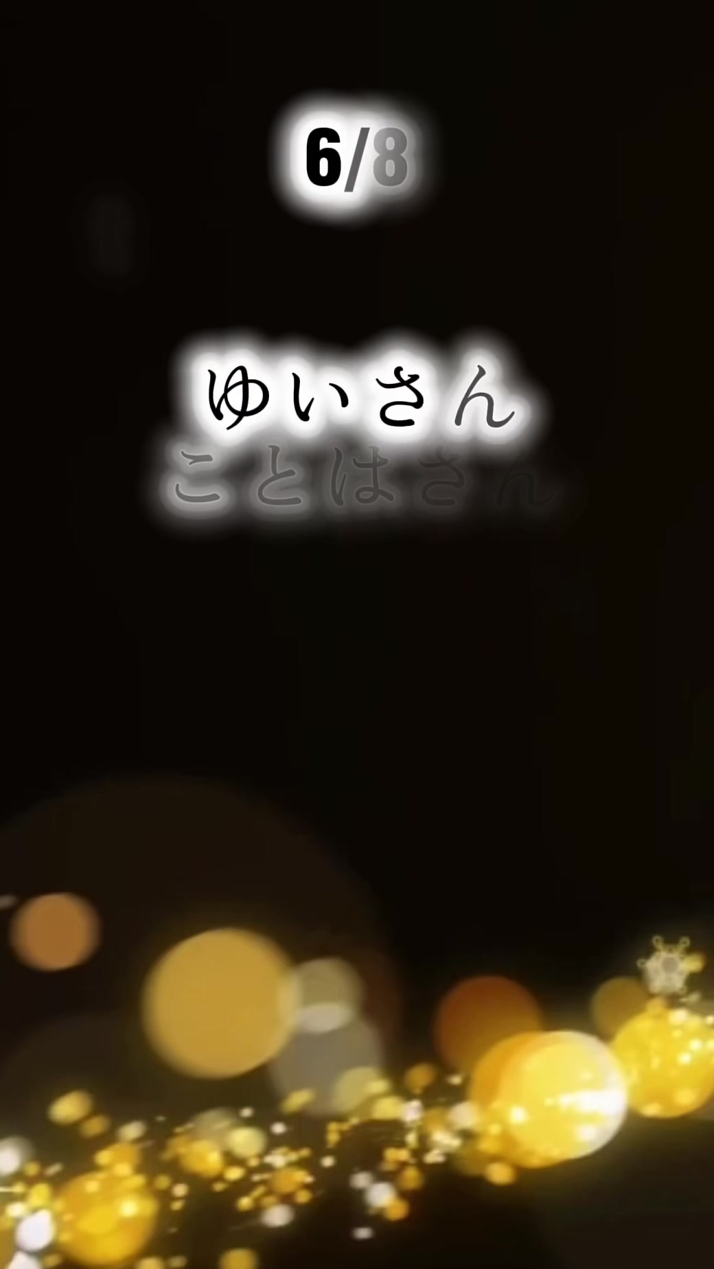 REVIA ホットニュース 247195
