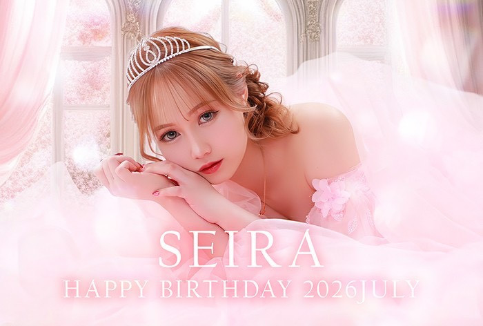 Belle Lounge Sapporo日記1703578