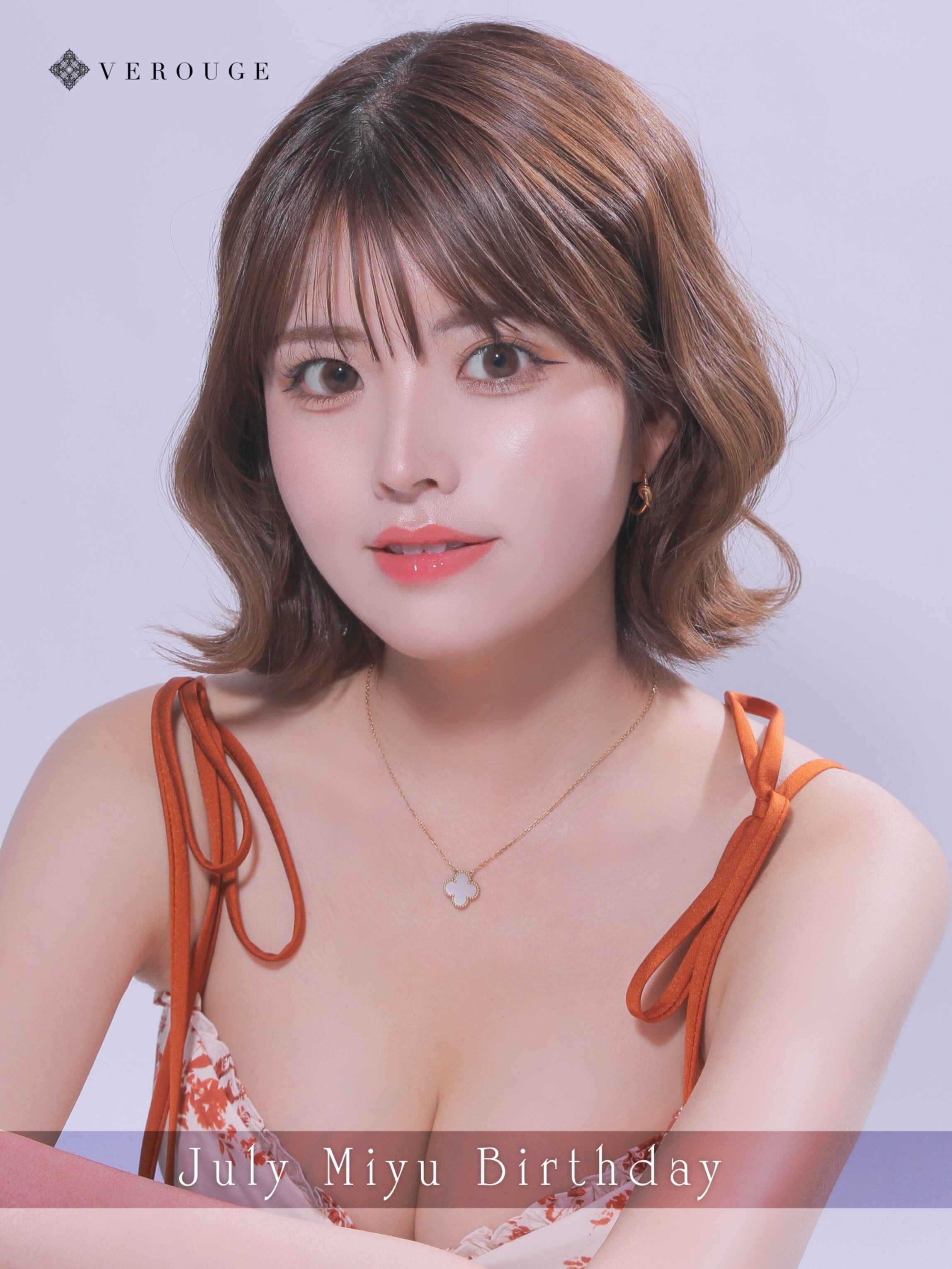 VEROUGE ホットニュース 247304