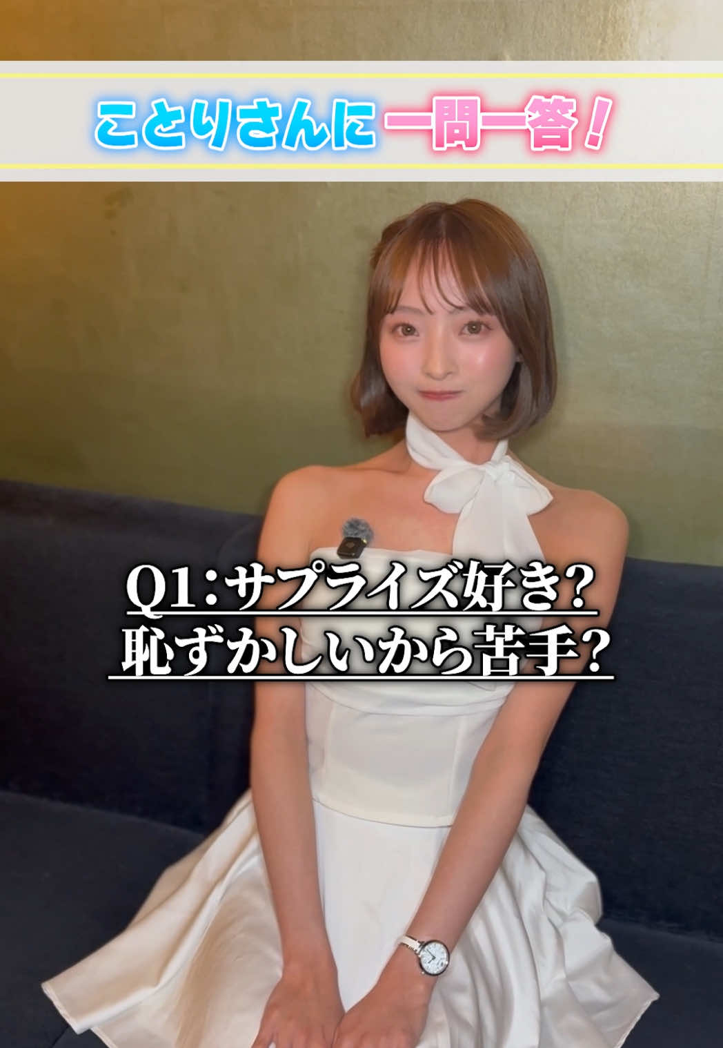 club AMAN-YOKOHAMA- ホットニュース 247382
