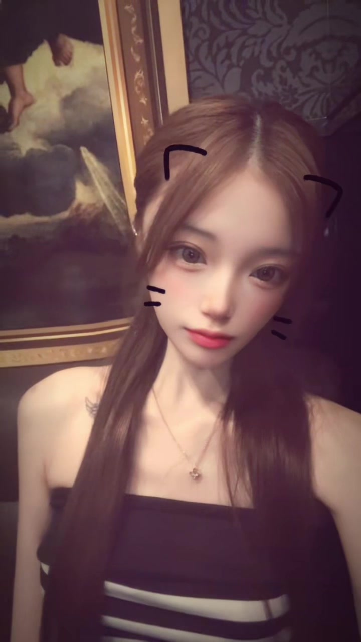 一条 葵
