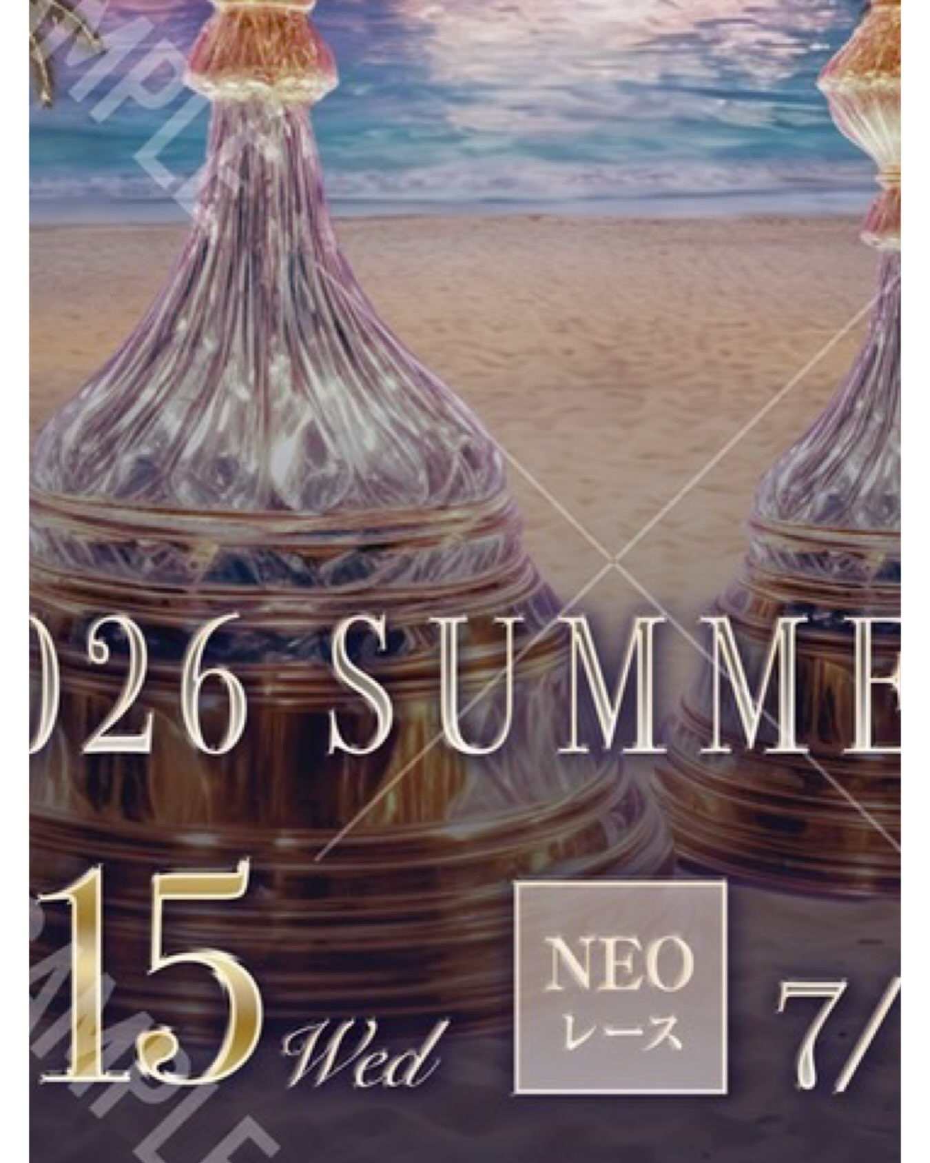 SEASIDE IKEBUKURO ホットニュース 247453