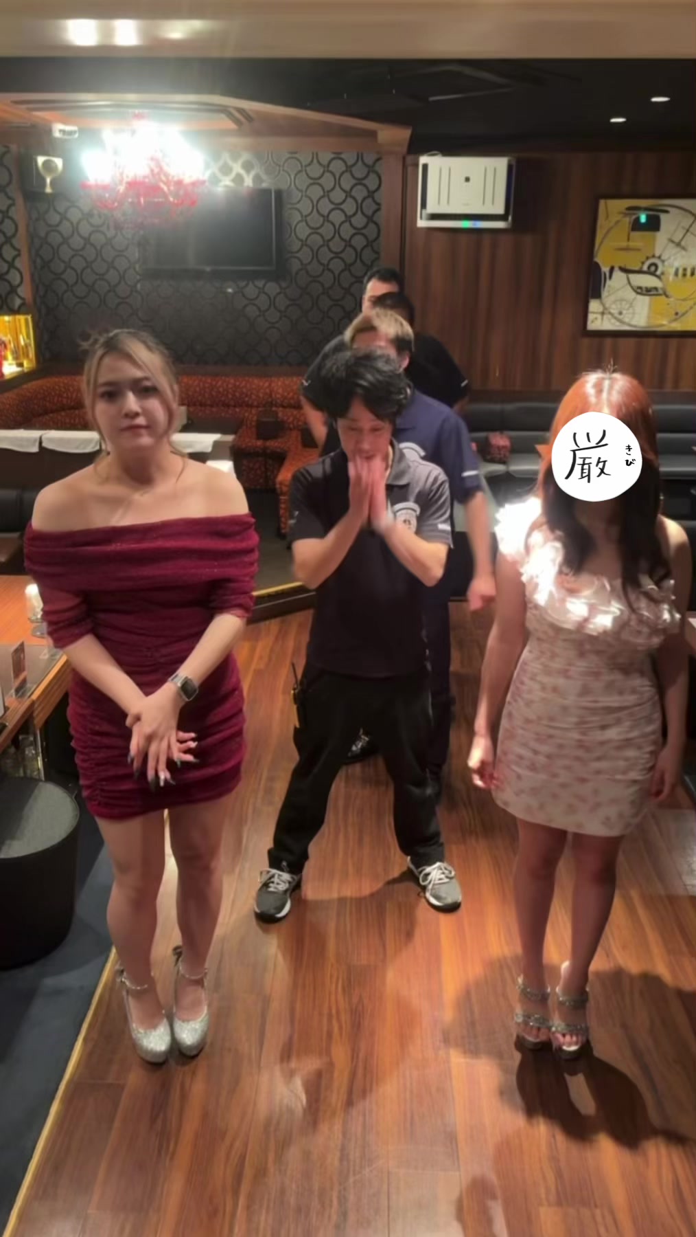 Corsale（昼） ホットニュース 247559