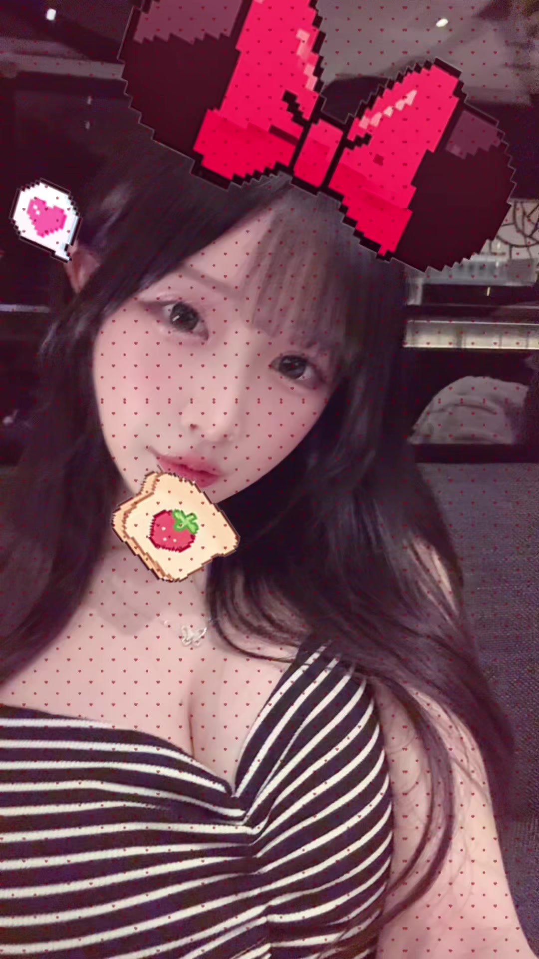 一条 葵