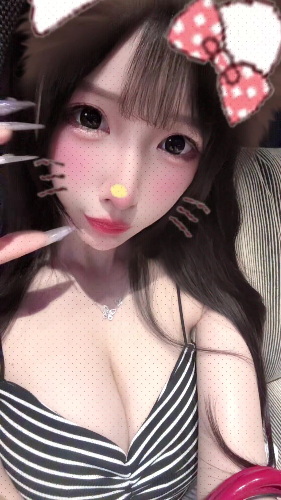 一条 葵