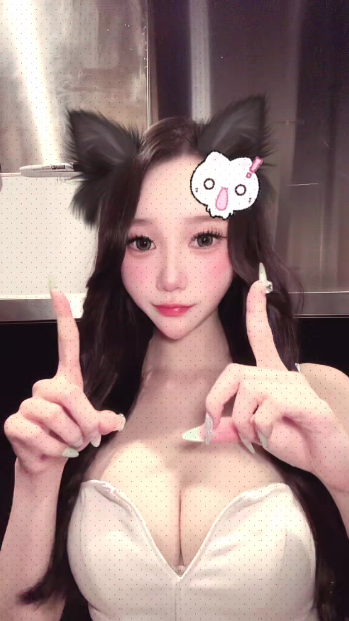 一条 葵