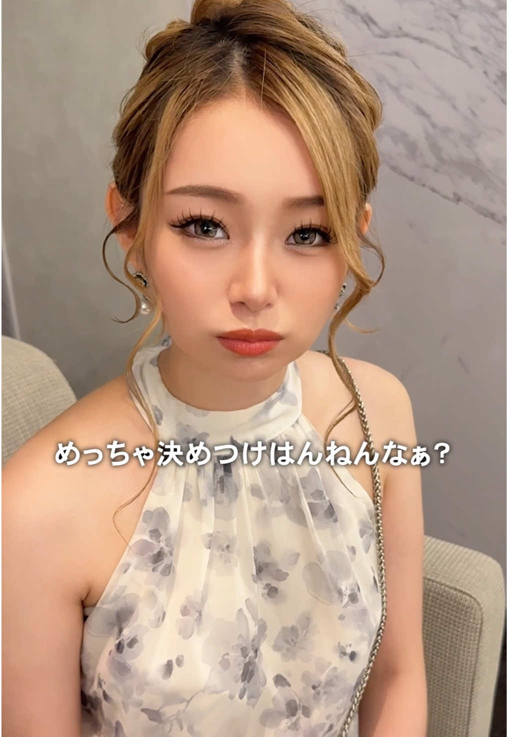 CLUB HORUS MINAMI ホットニュース 247721