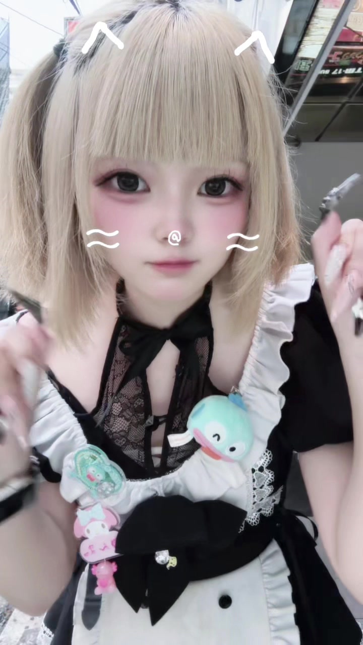 くい～ん ホットニュース 247744