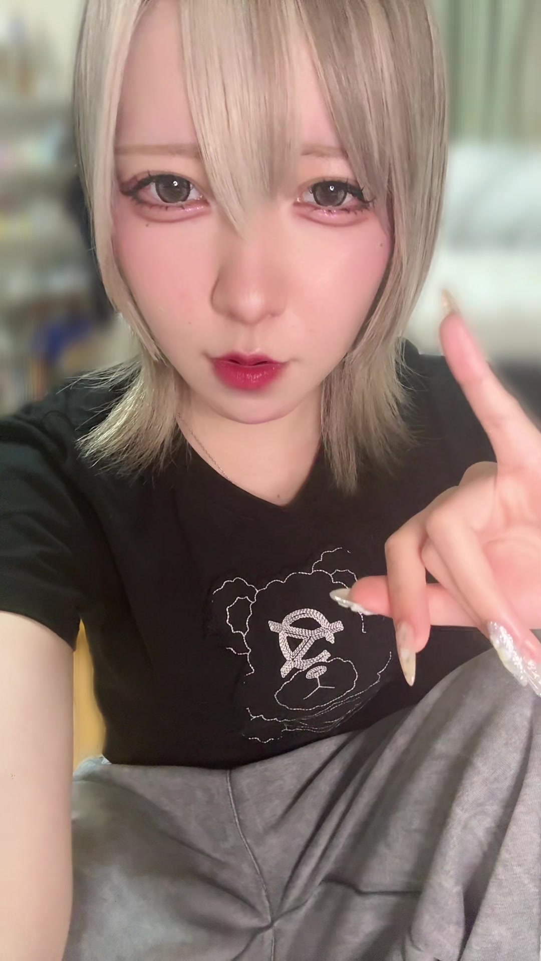 一条 葵