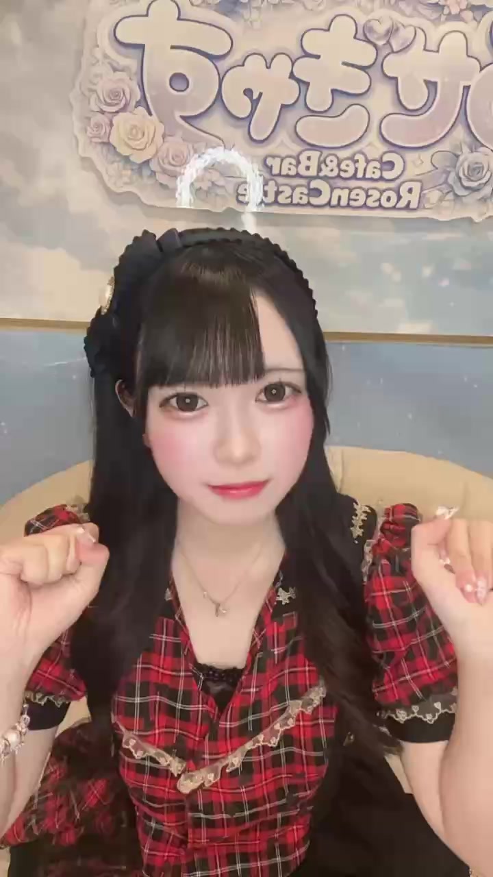 ろぜきゃす ホットニュース 247870