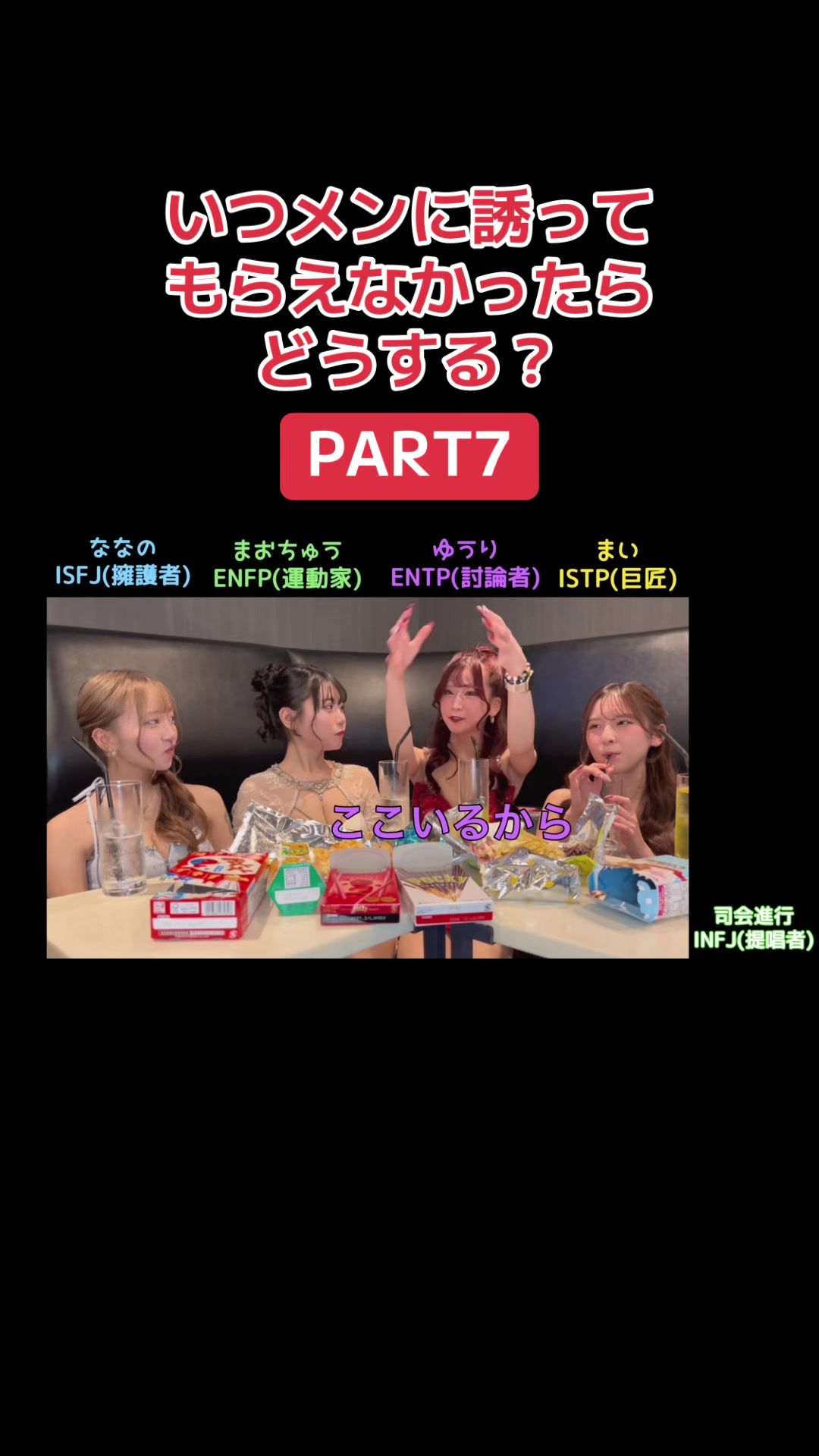 EDITION ホットニュース 247969