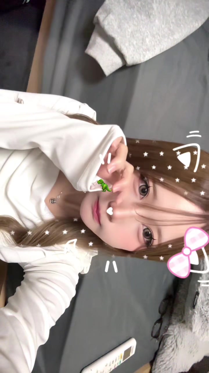 一条 葵