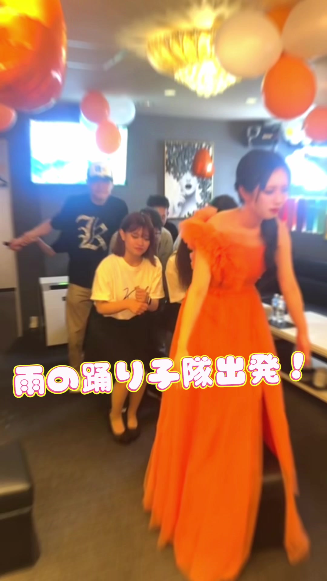 Lounge 川 -SEN- ホットニュース 248175