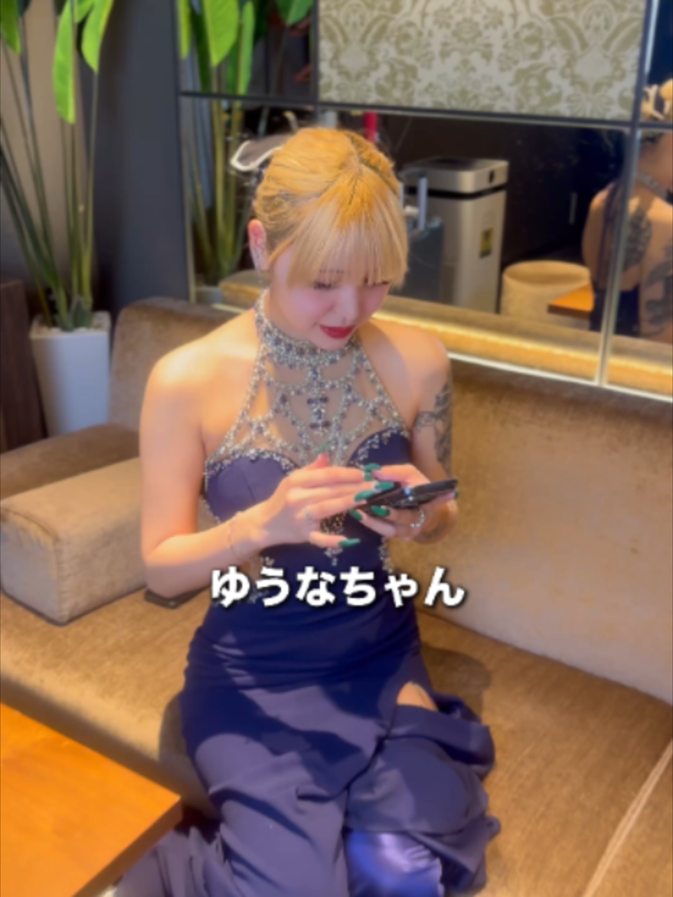CLUB ATELIER ホットニュース 248242