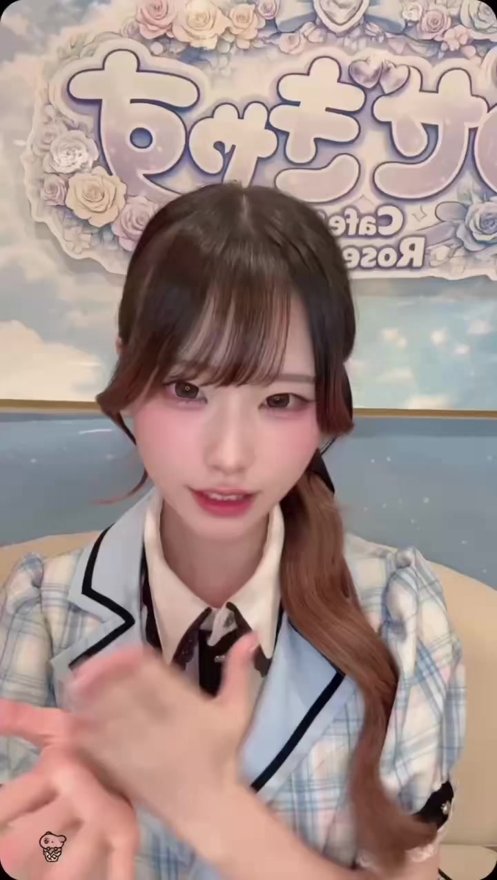 ろぜきゃす ホットニュース 248269
