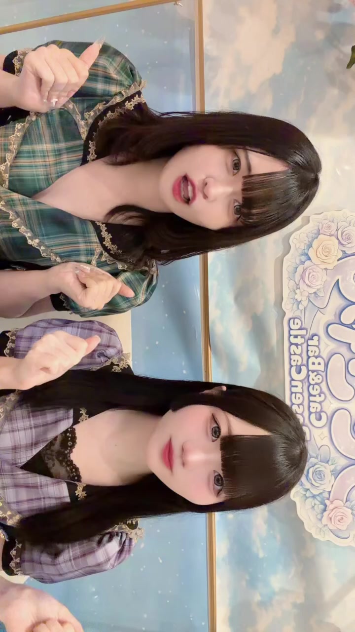 ろぜきゃす ホットニュース 248270