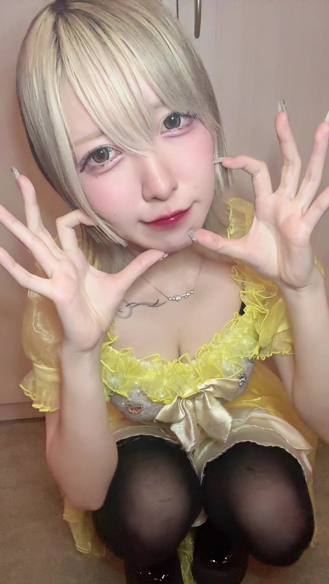 一条 葵