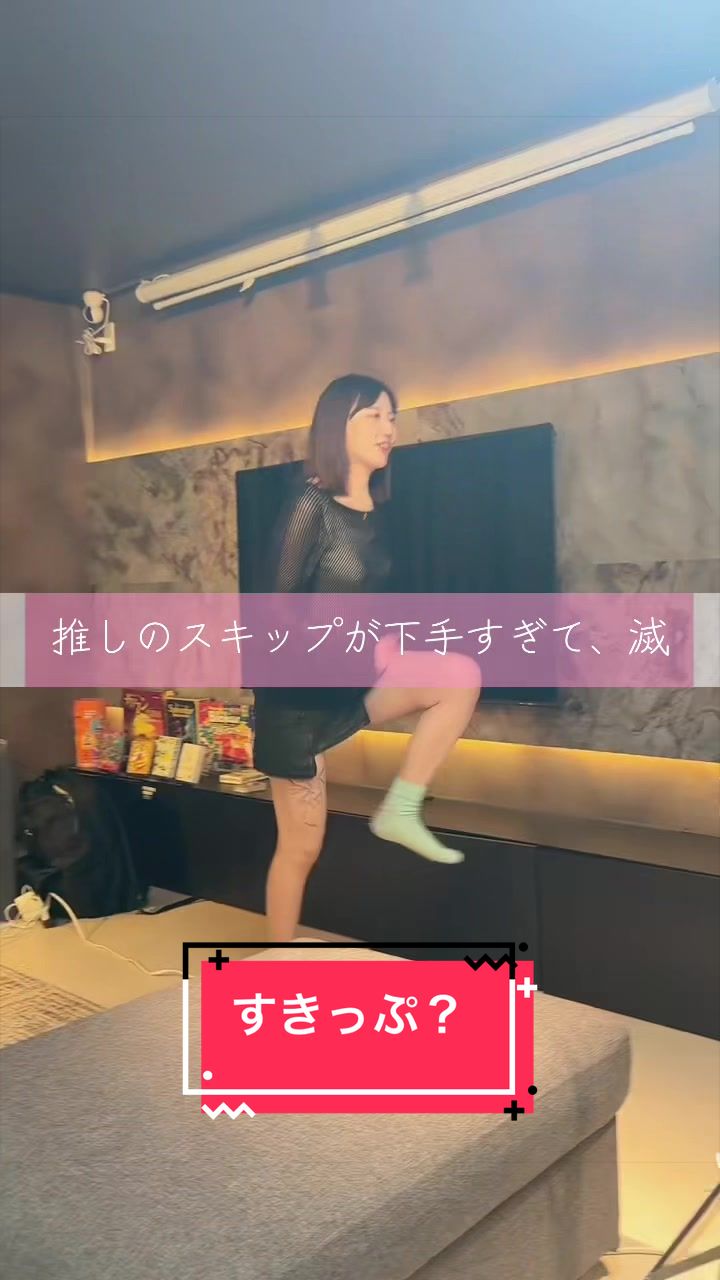 Night Cafe Leger ホットニュース 248423