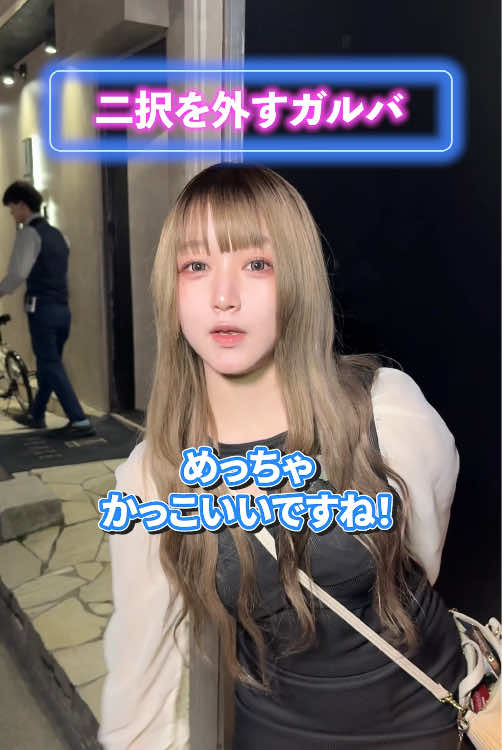 P3 ホットニュース 248454
