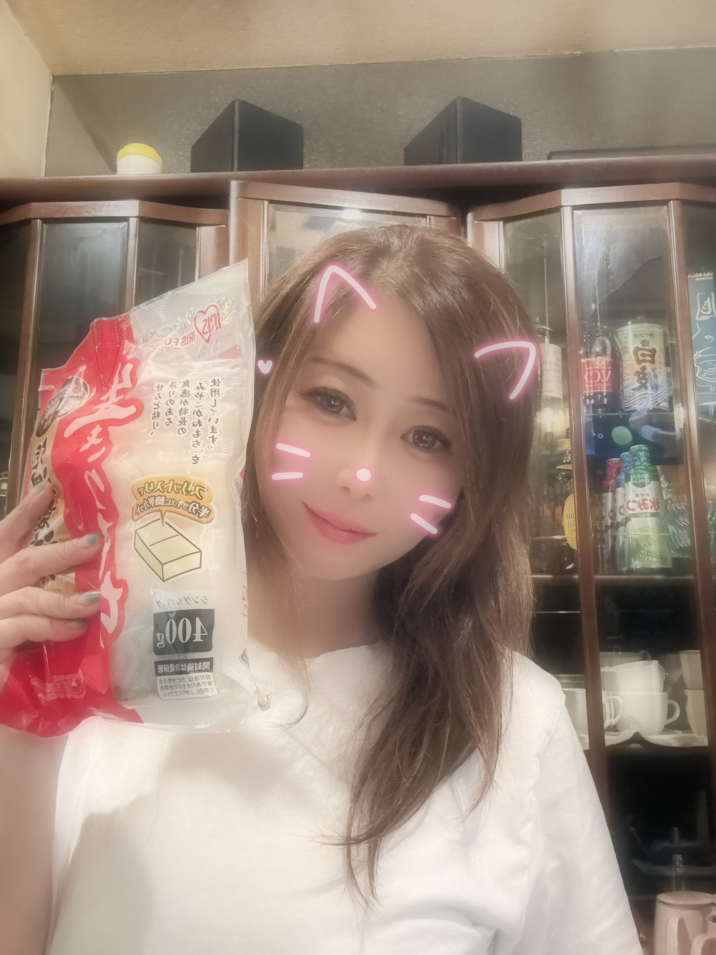 QUEEN ホットニュース 248475