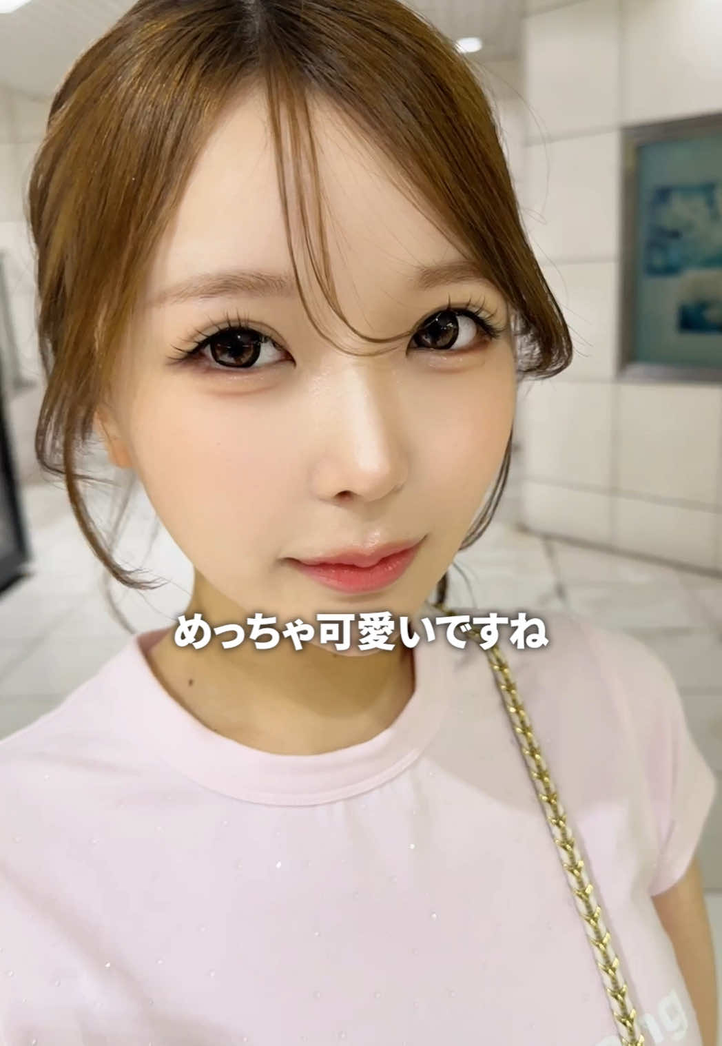 一条 葵