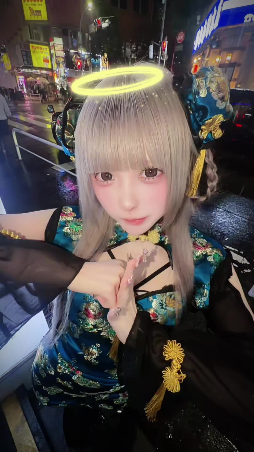ミオ