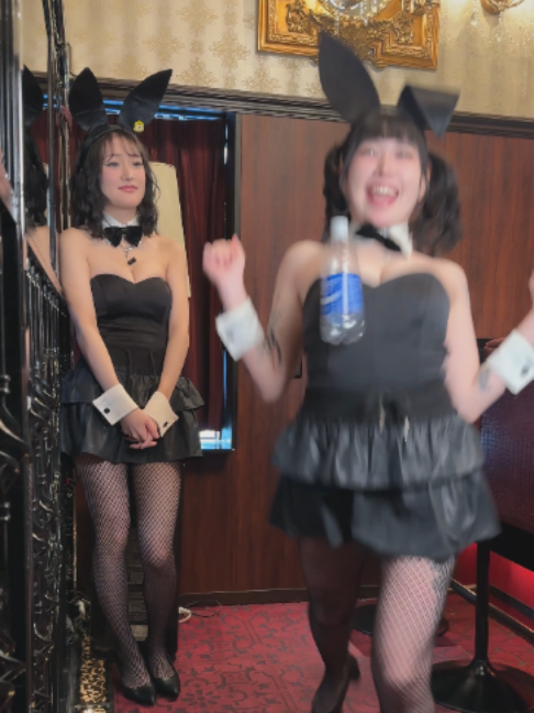 PARTY HOUSE CHIQUITA ホットニュース 248604