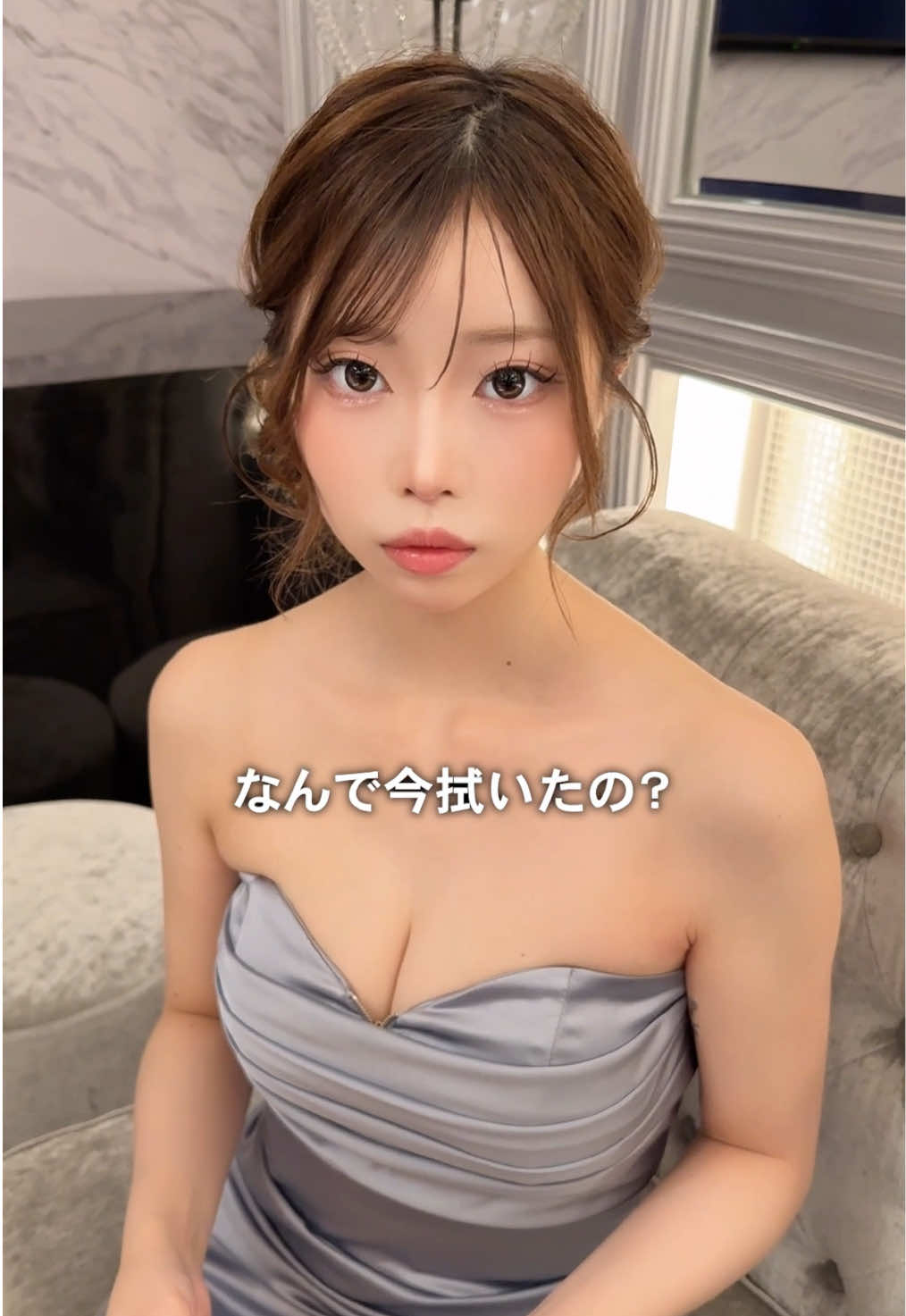 CLUB HORUS MINAMI ホットニュース 248617
