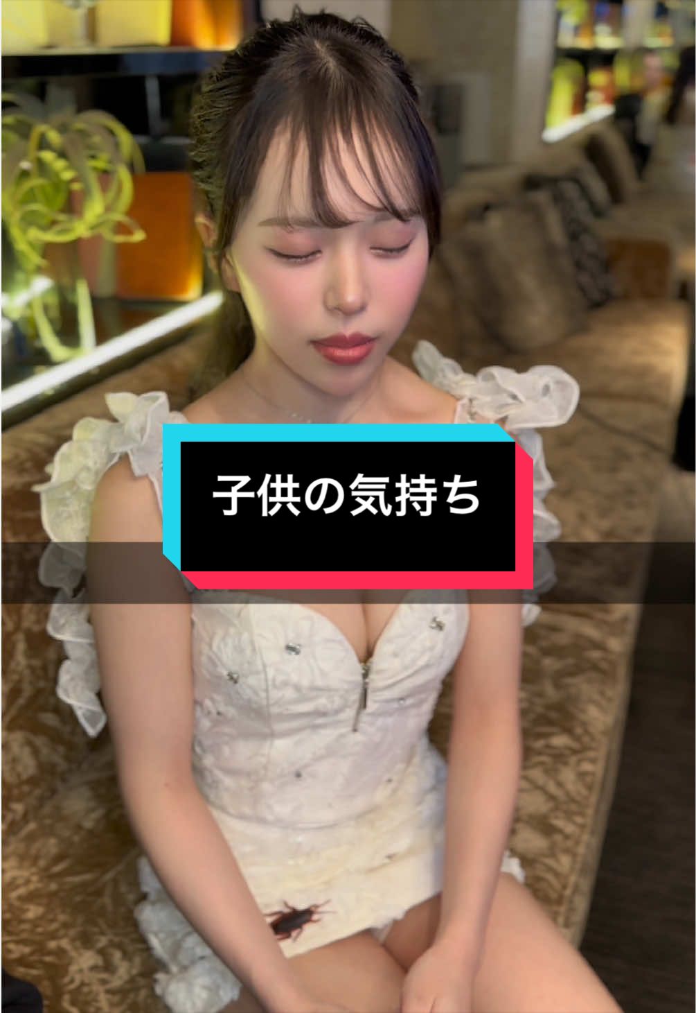 LUIAGUE ホットニュース 248739