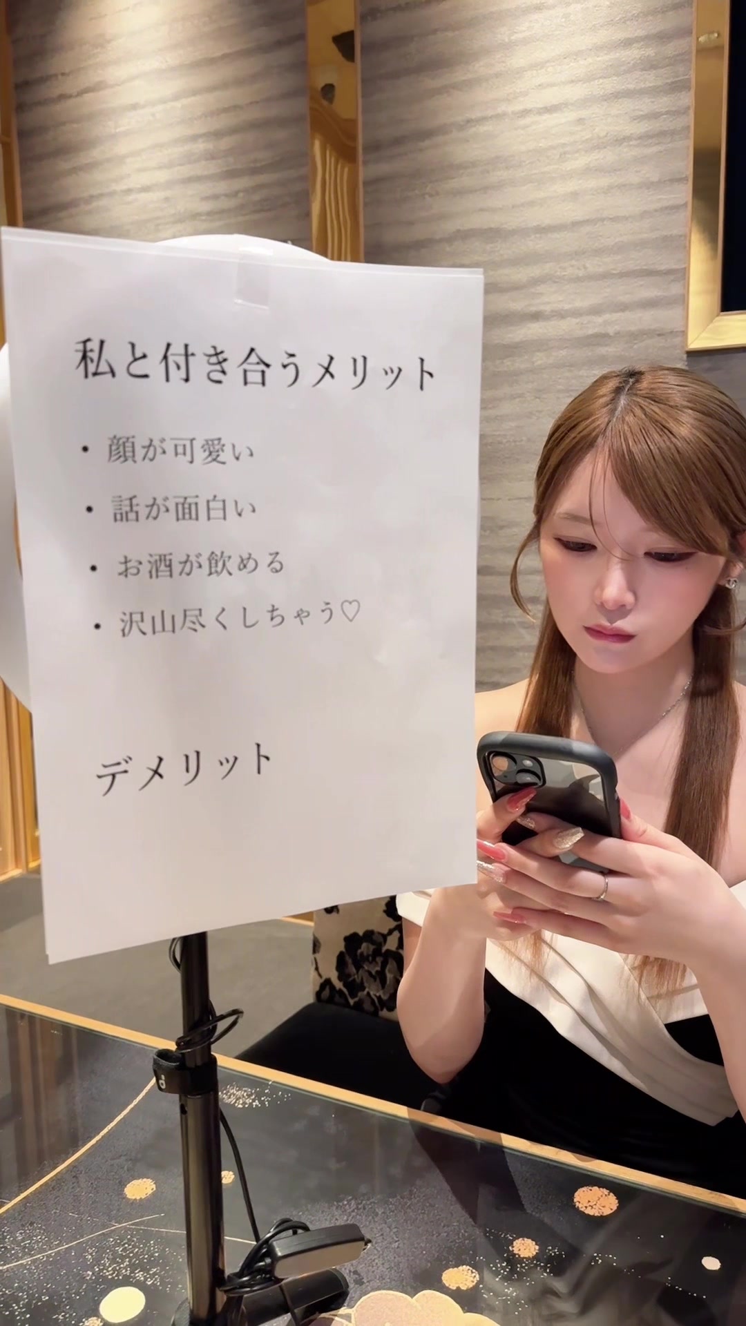 華門 ホットニュース 248752