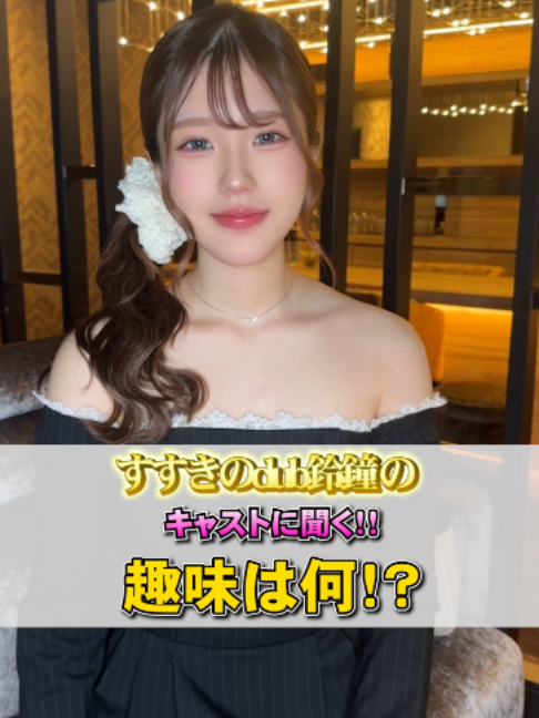 Le ciel LAPUTA ホットニュース 248776