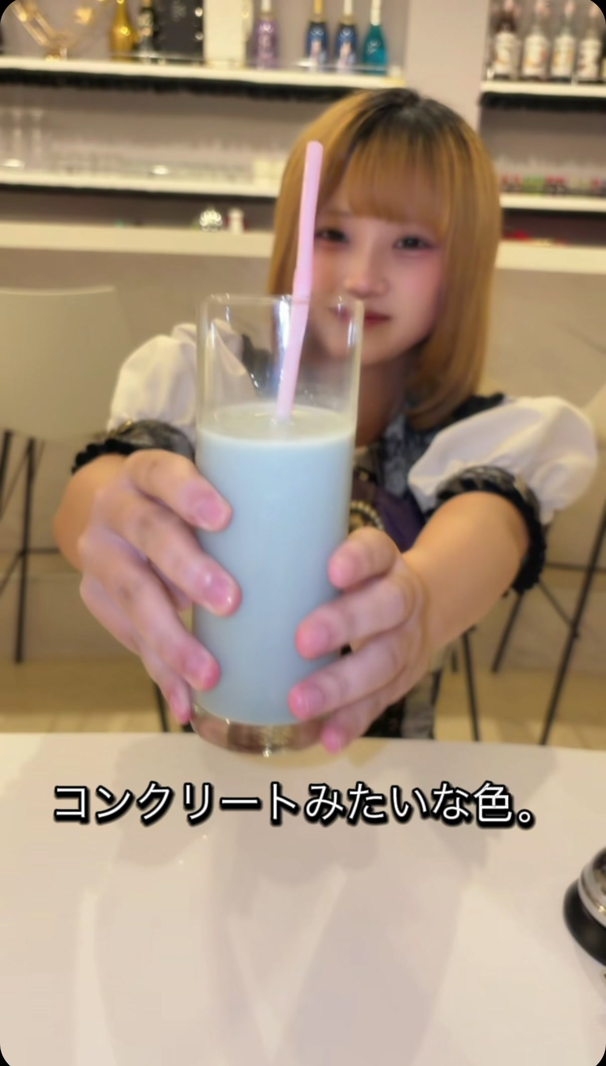 Cafe&Bar Rohan 〜ろあん〜 ホットニュース 248812