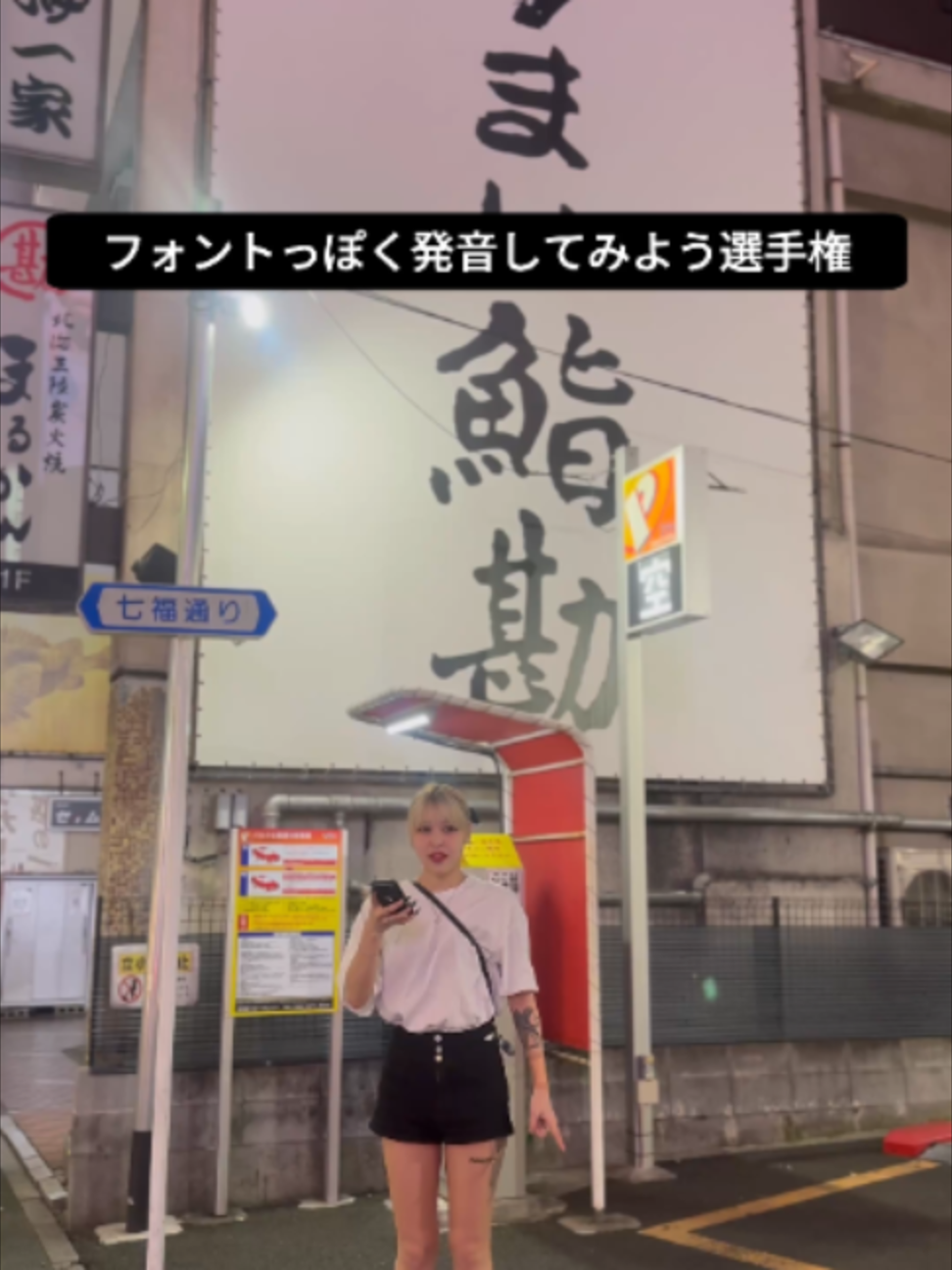 CLUB ATELIER ホットニュース 249114