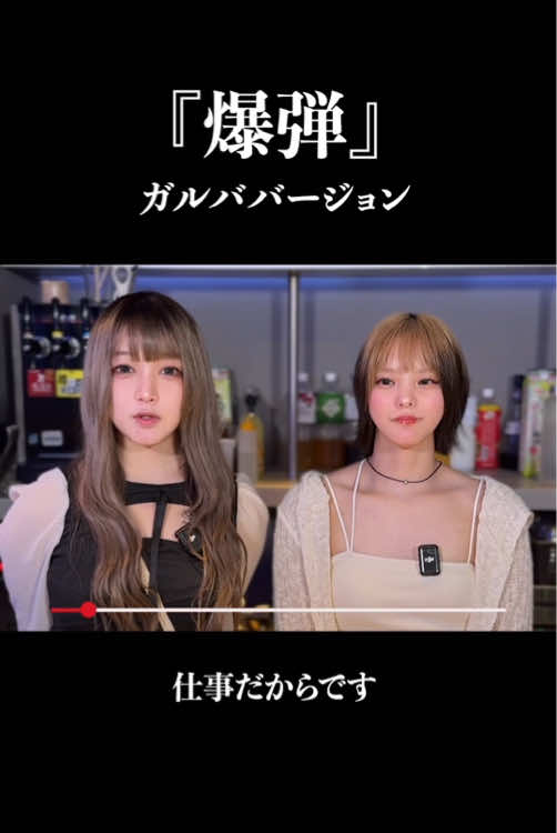 P3 ホットニュース 249132