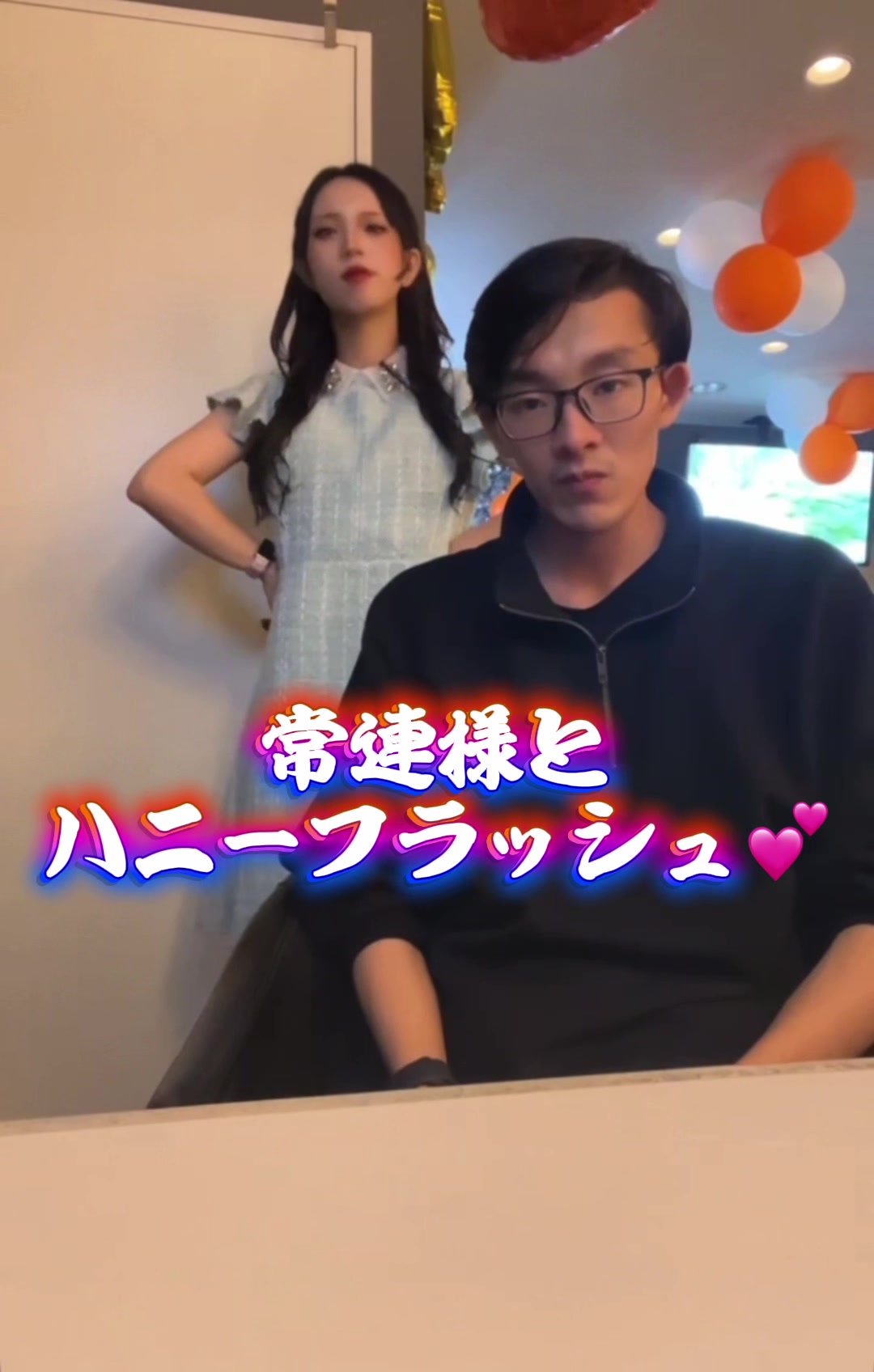 Lounge 川 -SEN- ホットニュース 249152