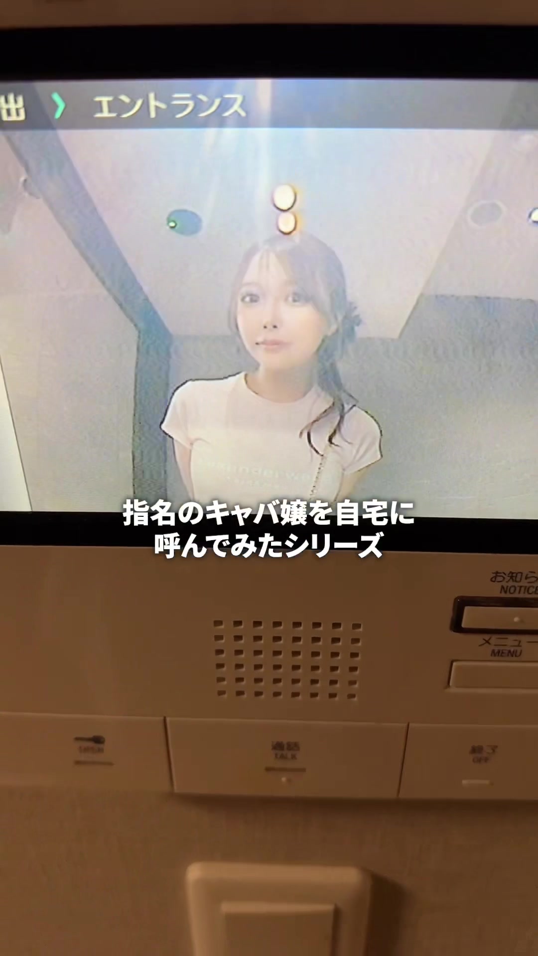 ZAURUS日記1711640