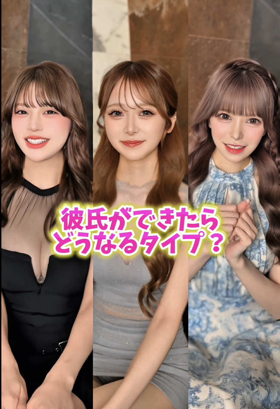Club UNJOUR ホットニュース 249217