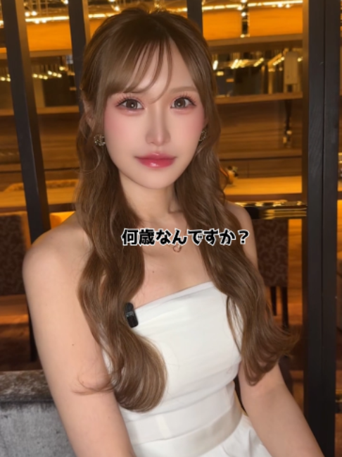 鈴鐘 ホットニュース 249301