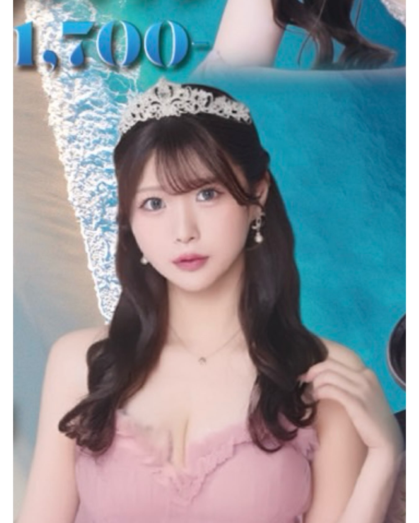 SEASIDE IKEBUKURO ホットニュース 249484