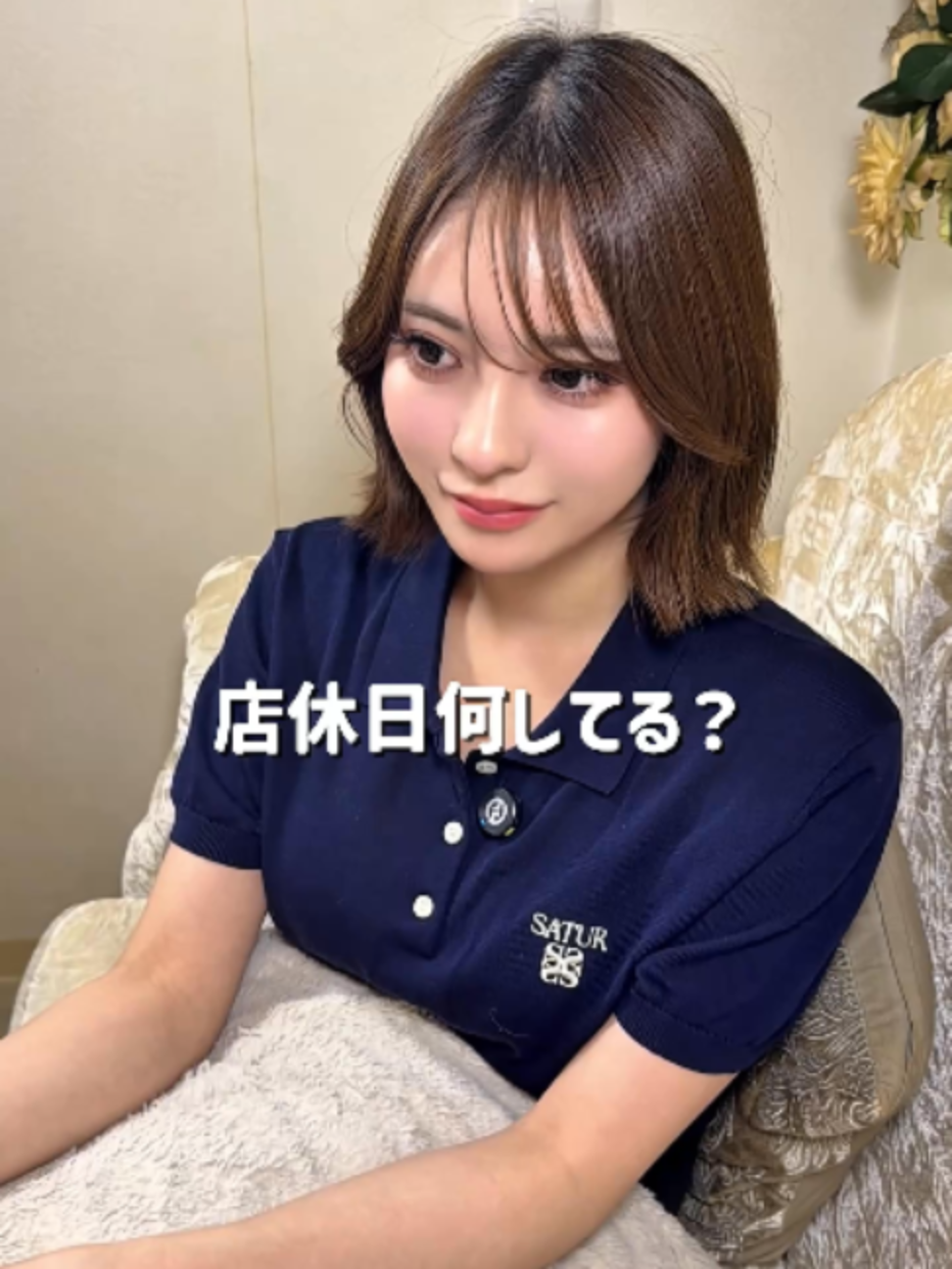 CLUB LAPIS日記1712554