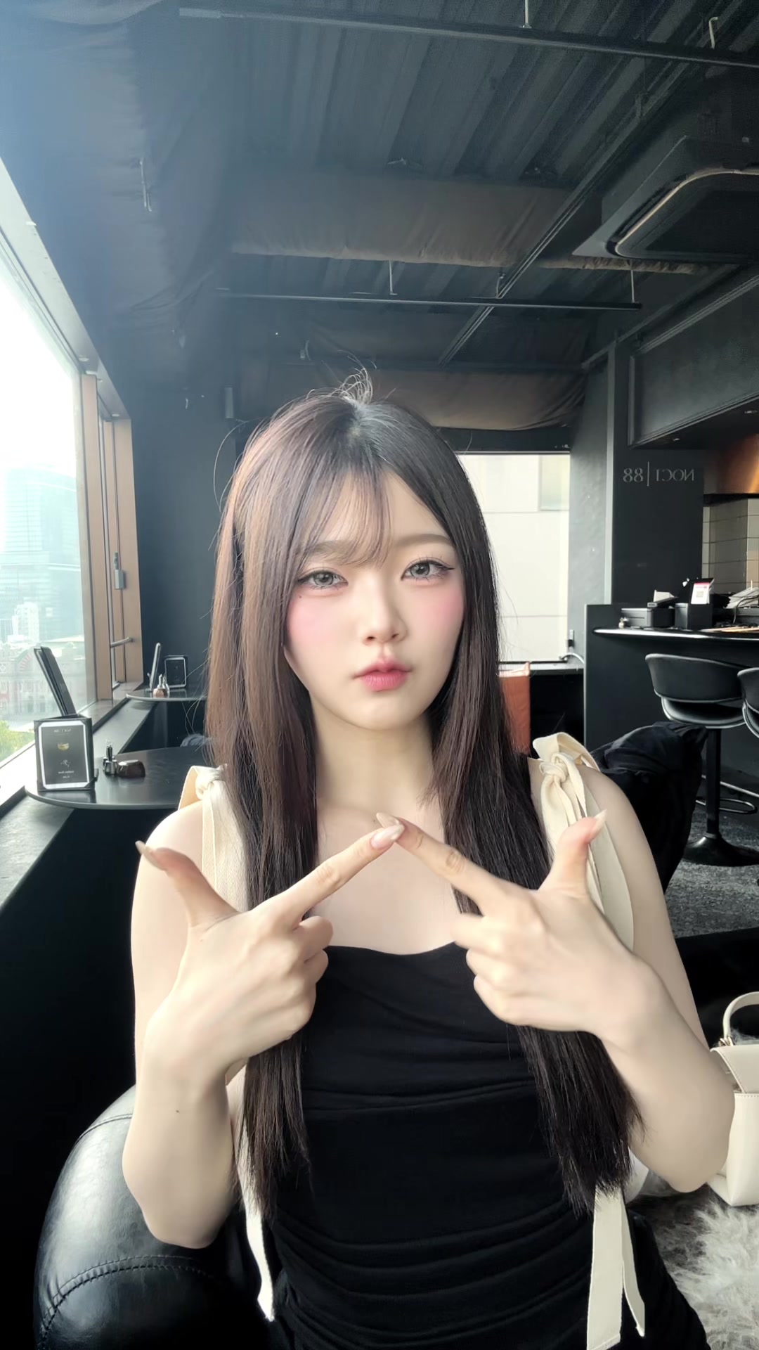 一条 葵
