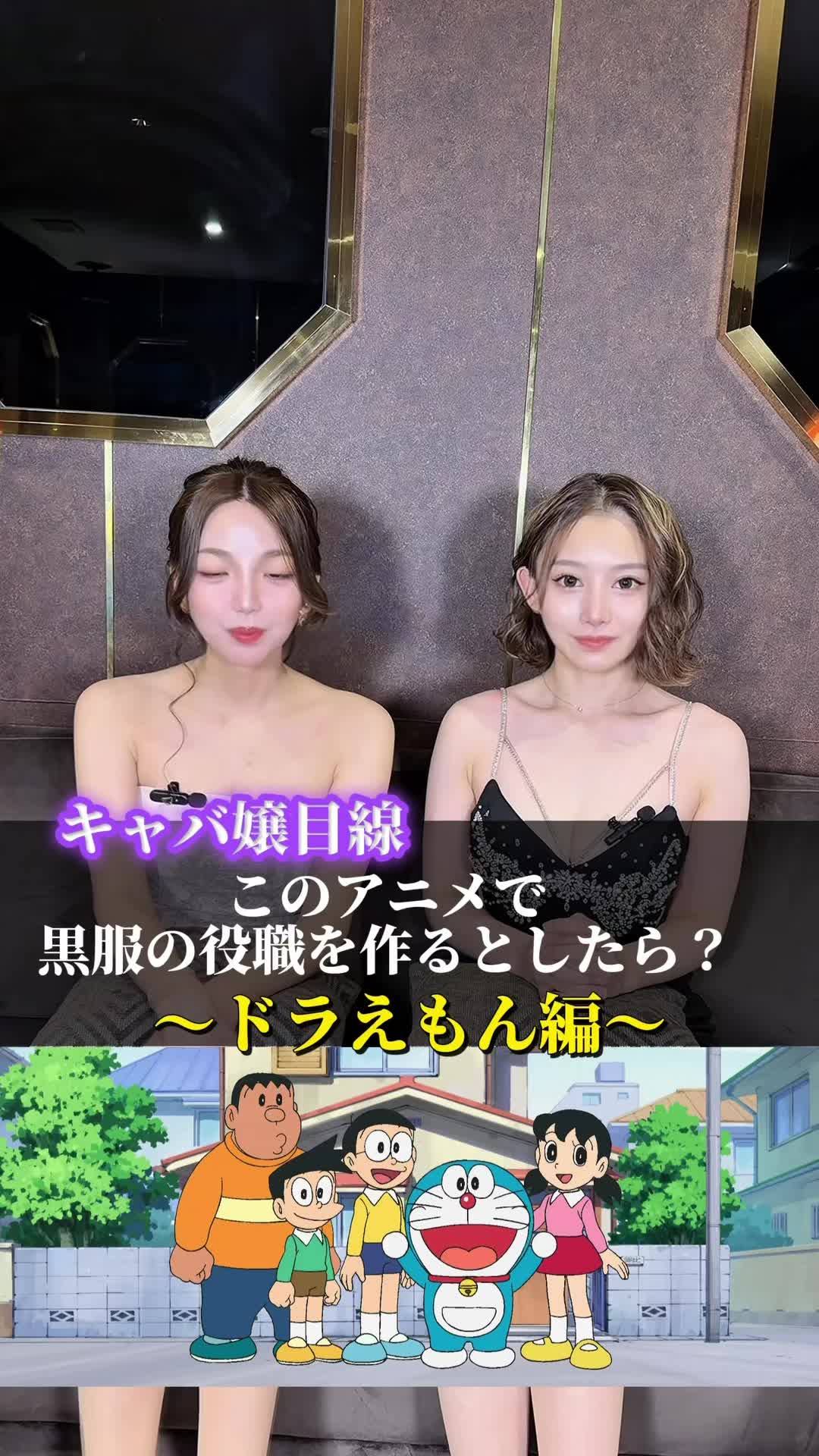 赤門倶楽部 ホットニュース 249544