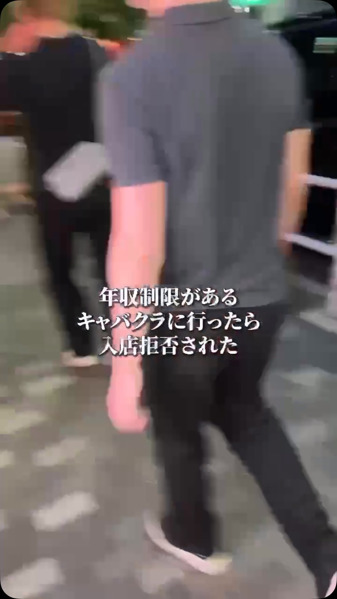 華灯 ホットニュース 249697
