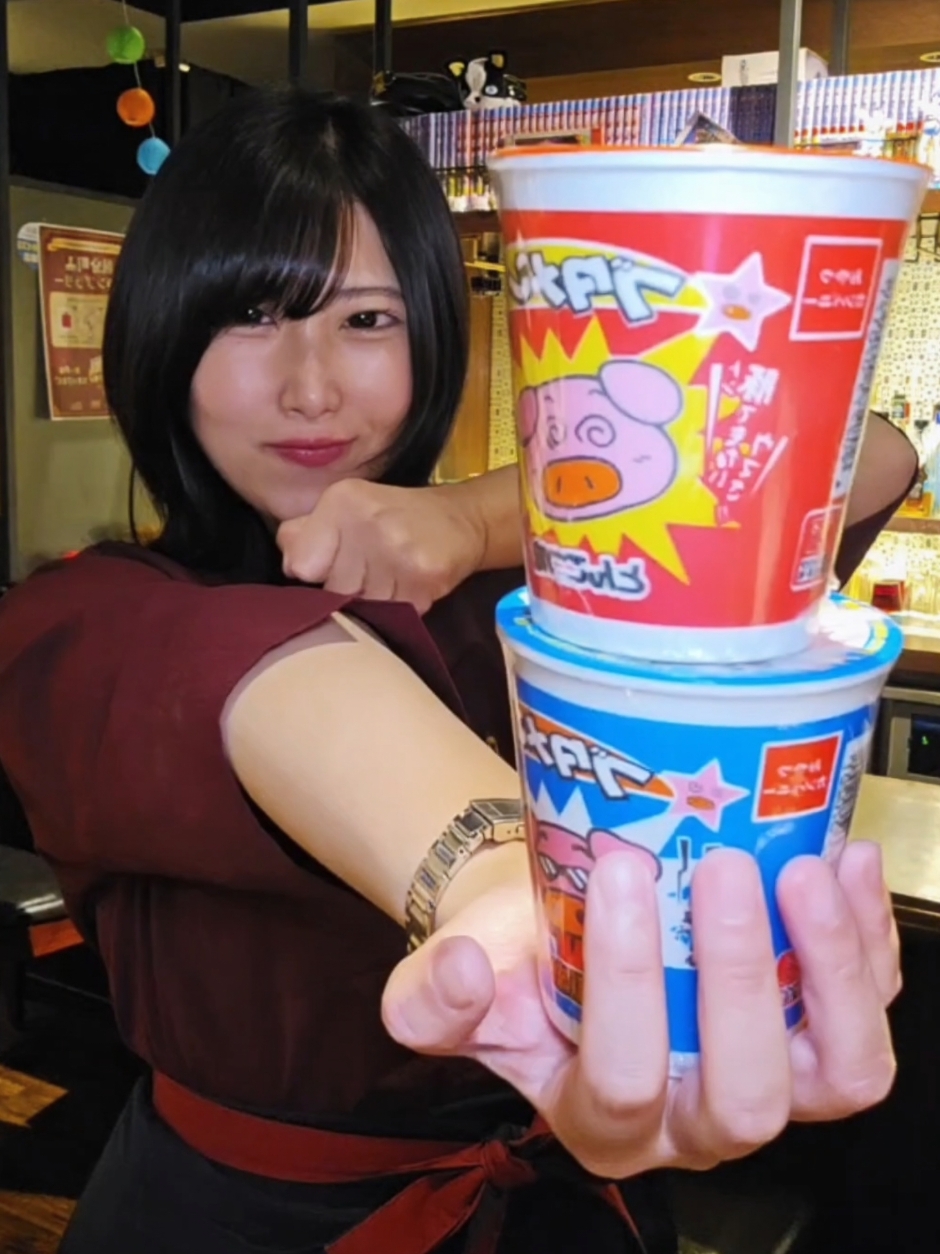 スシガール プラチナ ホットニュース 249801