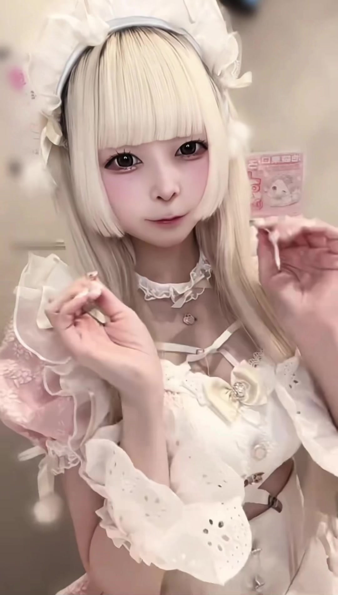 ろぜきゃす ホットニュース 249850