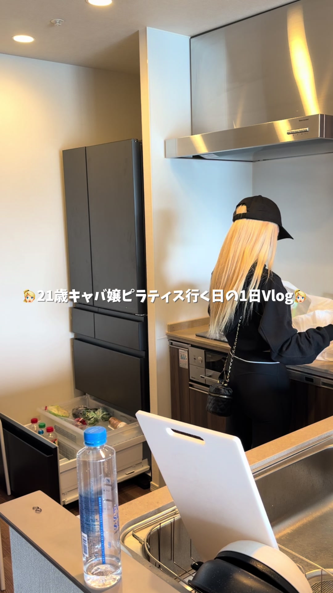 Vanilla日記1714080