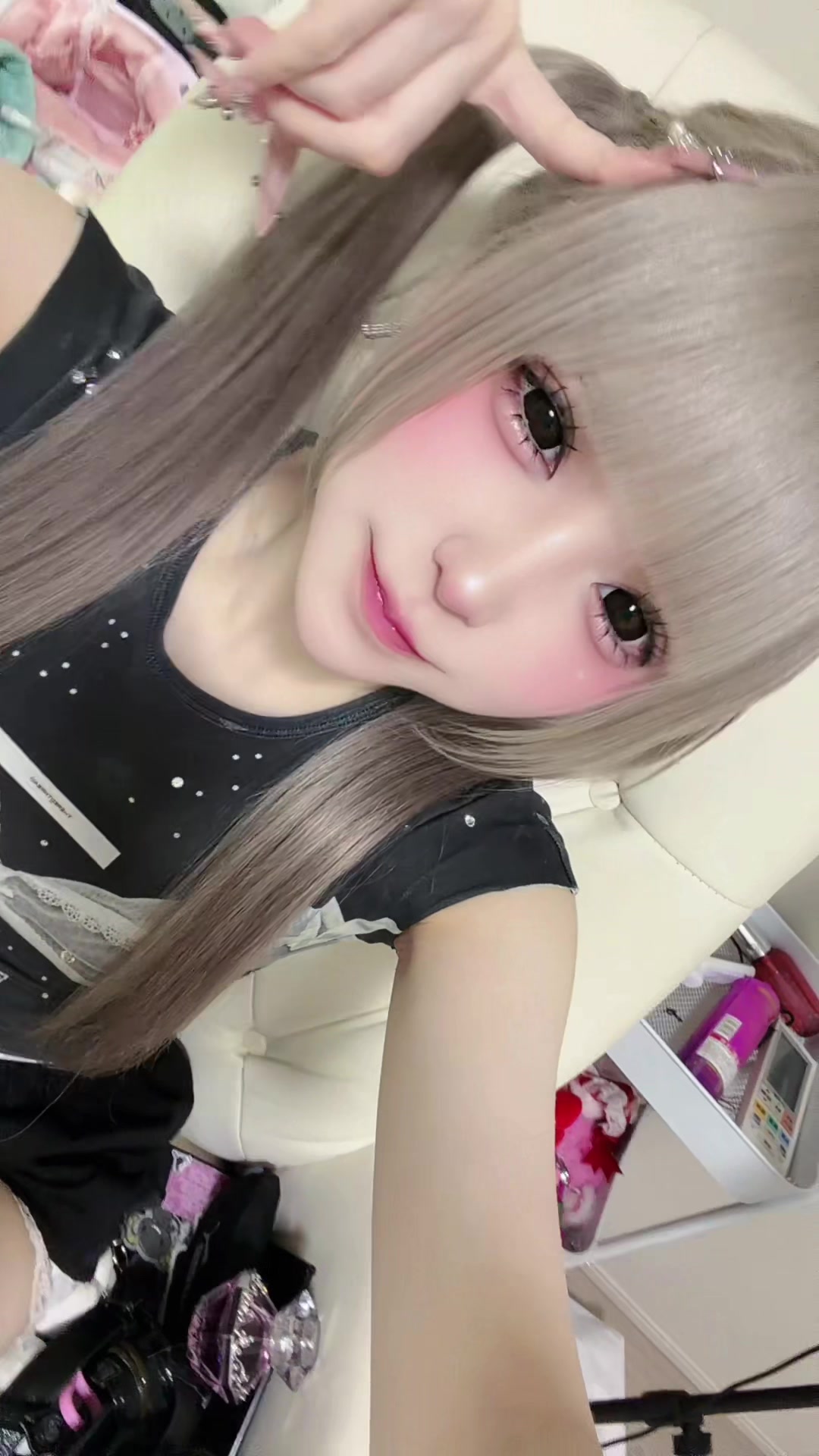 ミオ