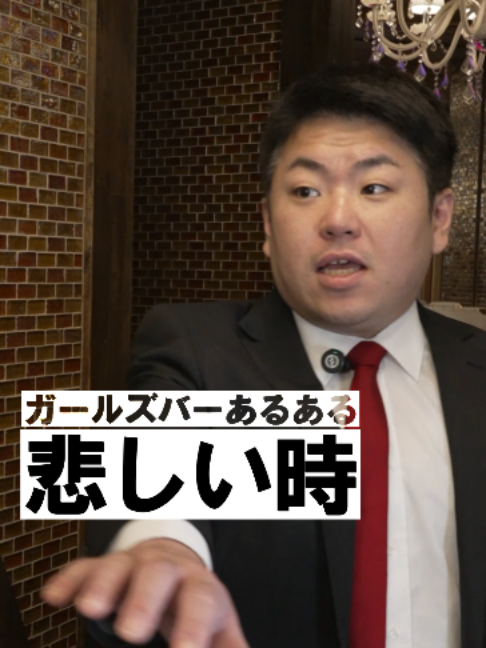 RE:S ホットニュース 250123