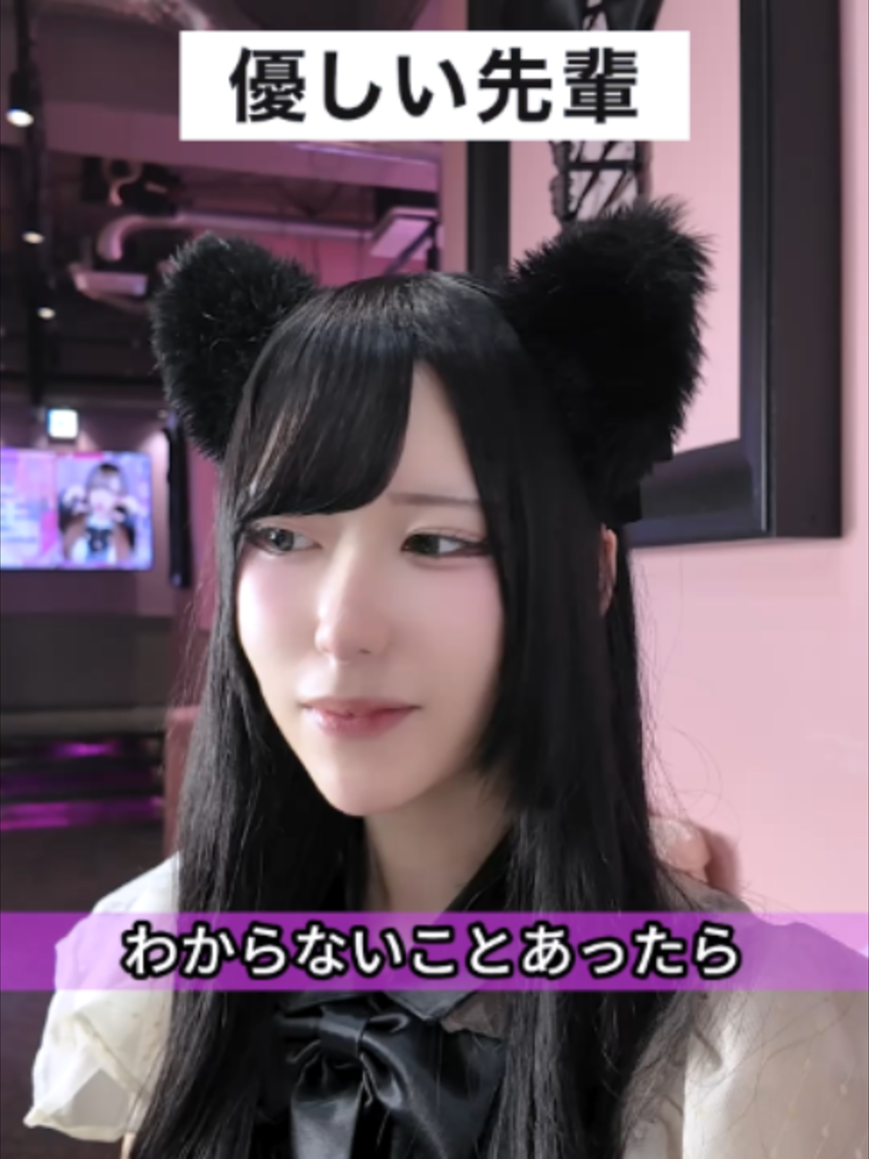 愛迷十字架 ～あいまいくろす～ ホットニュース 250173