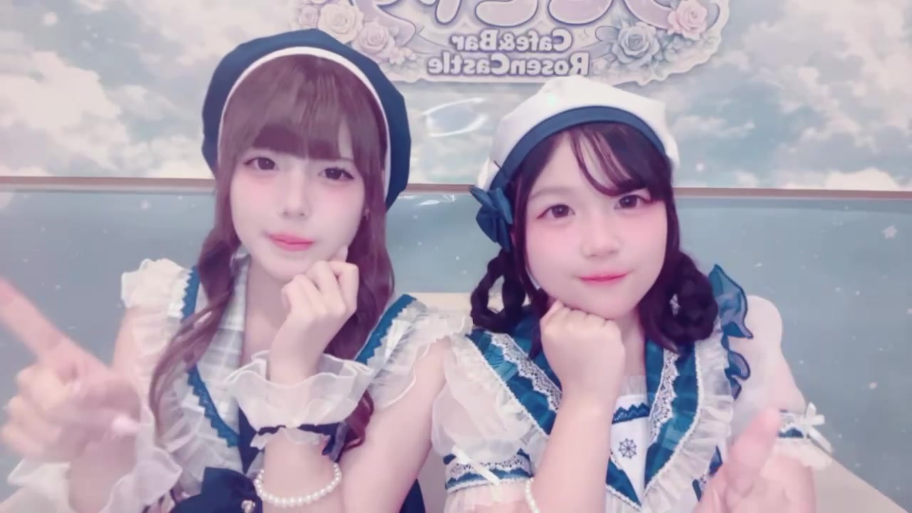 ろぜきゃす ホットニュース 250184